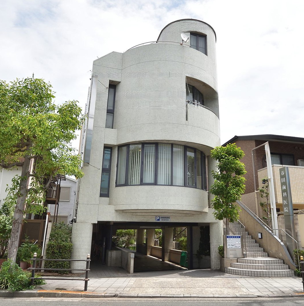 春田歯科医院の外観