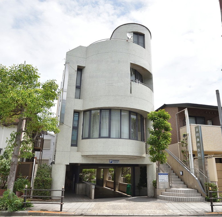 春田歯科医院の外観